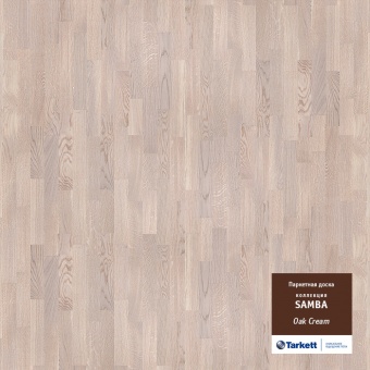 SAMBA OAK CREAM